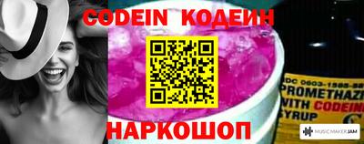 прущие крисы Можайск