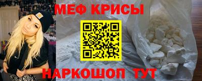альфа пвп VHQ Моздок