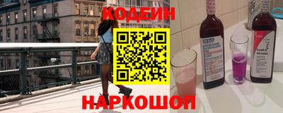 прущие крисы Можайск