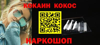 альфа пвп VHQ Моздок