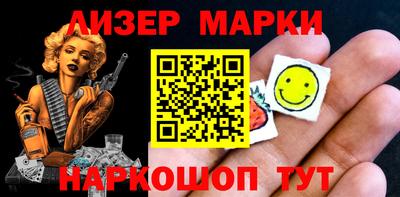 соль курить ск Можга