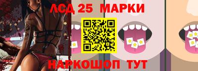 альфа пвп VHQ Моздок