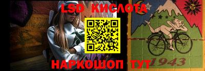 соль курить ск Можга