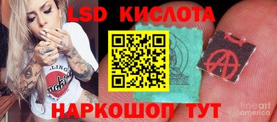 прущие крисы Можайск