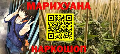 альфа пвп VHQ Моздок