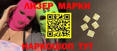 прущие крисы Можайск