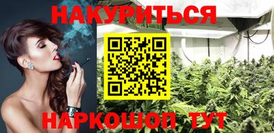 альфа пвп VHQ Моздок