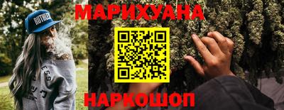 альфа пвп VHQ Моздок
