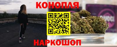 соль курить ск Можга