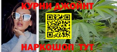 альфа пвп VHQ Моздок