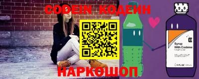 соль курить ск Можга
