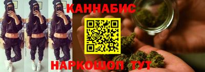 прущие крисы Можайск