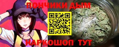 соль курить ск Можга