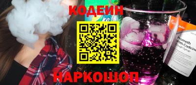 прущие крисы Можайск