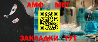 альфа пвп VHQ Моздок