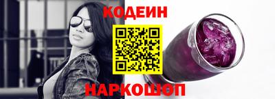 соль курить ск Можга