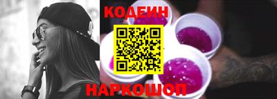прущие крисы Можайск