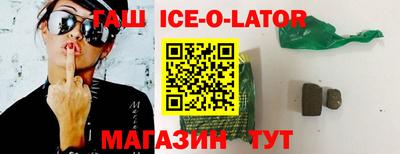 соль курить ск Можга