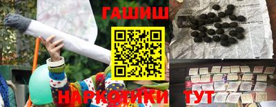 прущие крисы Можайск