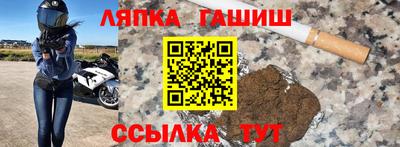 прущие крисы Можайск
