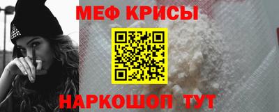 соль курить ск Можга